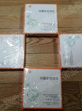 议价Euchner安士能 046559 安全开关复位组件