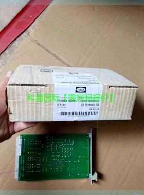 议价 黑马HIMA卡件 F7131再拍