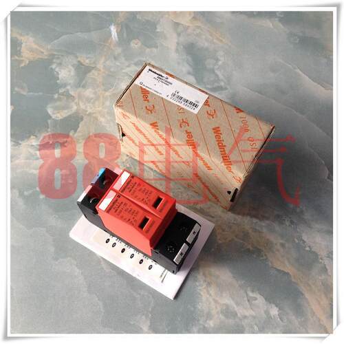 议价魏德米勒Weidmuller，PU II 2浪涌防雷PUII2/8860130000
