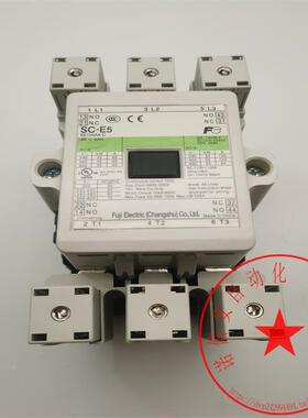 议价FE/交流接触器SC-E5 SC-E5M8-C AC220V2NO2NC辅助触头