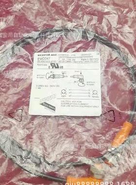 议价 易福门IFM流量显示器 SL3070 配EVC047连接线