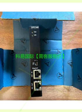 议价 DFE24B 号18211267 SEW总线通讯卡再拍