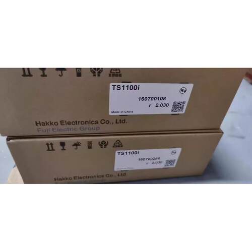 议价触摸屏TS2060 TS1070S/TS1070Si TS1070 TS1100Si TS1070
