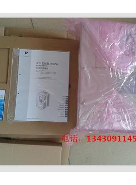 议价安川变频器 CIMR-HB4A0450ABC