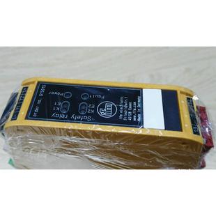 安全继电器 易福门IFM Safety gear 详 switch 议价G1501S