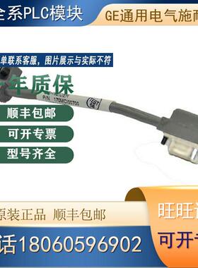 议价170MCI00700 170MCSER200 170MCXBT200  原厂模块