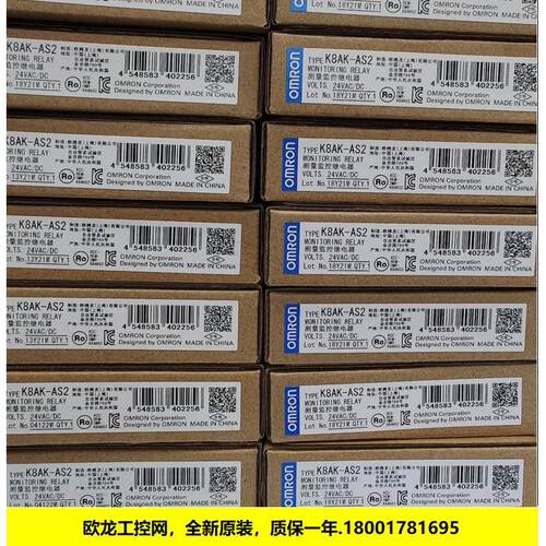议价H3DK-A2ET继电器H3DK系列 封