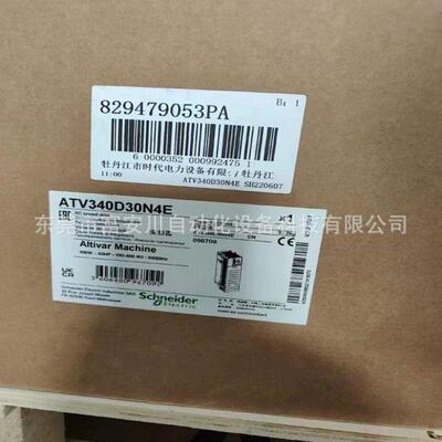 议价 SCHNEIDER ATV340D30N4E 控制器