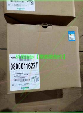 议价 交流接触器LC1D300M7C再拍