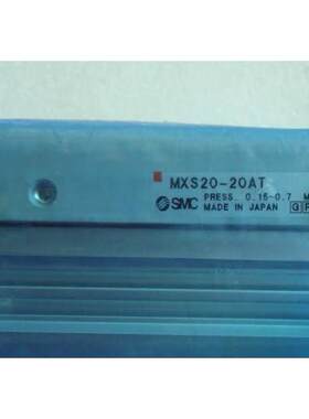 议价口罩专用气缸 SMCHLS MXS20-20AS 20AT HLH MXH16-20 20Z滑台