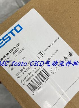 议价FESTO费斯托旋转摆动气缸 DRRD-50-180-FH-Y9A 574405