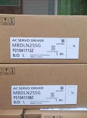 议价伺服电机驱动器A6系列MHMF012L1U1M额定功率100W额定电压200V