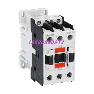 议价Lovato BF3800L直流接触器BF3800D024 VBF3800L048