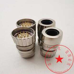 议价隆堡M23内螺纹12针编码器插头0976PMC201 KABELSTV/12/STIFT/