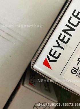 议价KEYENCE OP-86922 基恩士 传器 电源线 连接线揽 物