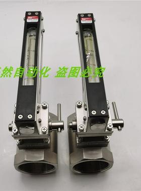 议价A014TYO KEISO 浮子流量计 AF15-760331 AF15-760332 60-300+