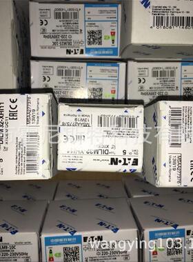 议价断路器PL91-C16/1N