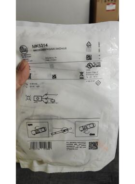 议价IFM易福门MK5314