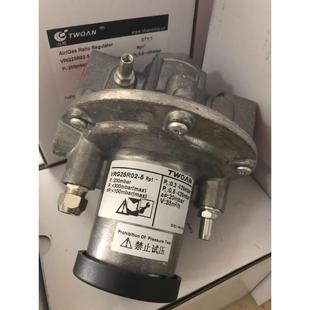 VRG40R02 议价空燃比例阀VRG25R02 VRG20R02 VRG50R0