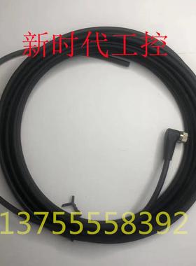 议价巴鲁夫电缆连接BCC02MM BCC M323-0000-10-001-PX0334-050装