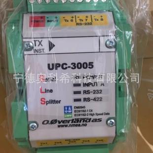 UPC 3002窜口分配器RS AS分流器UPC 422 RS232 3005 议价OVERLAND