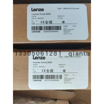 议价E84AVTCE1834VX0 LENZE/伦茨变频器