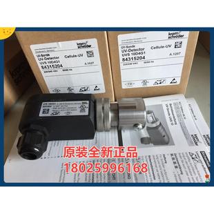 议价KROM紫外线探头UVS10D0G1 UVS10D4G1