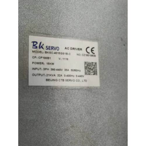 议价CTB同步驱动器BKSC-4015GS1B-C