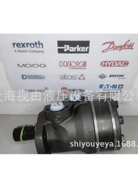 议价Dafoss丹佛斯OMHn200 151H1002大矩摆线压液马丹佛斯达WHIT扭