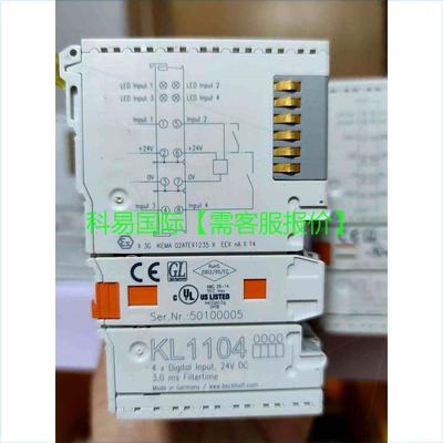 议价倍福BECKHOFF模块KL1104 机再拍