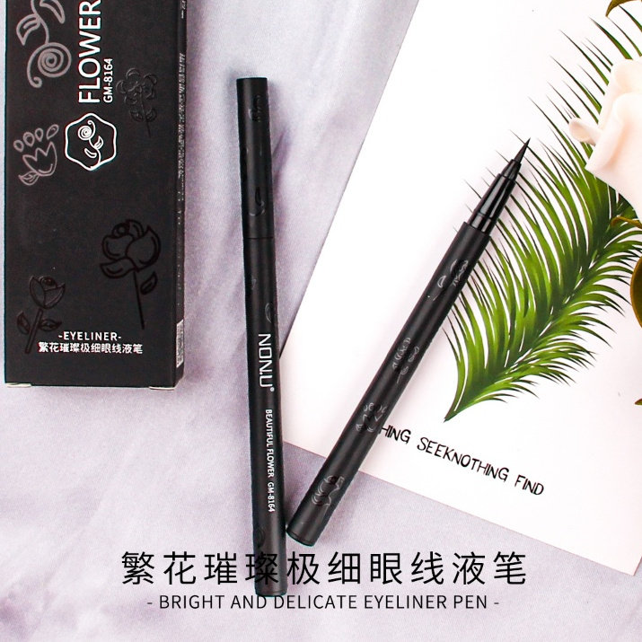 南友笔匠繁花璀璨极细眼线液笔眼部持久防水防汗不晕染黑色咖啡色