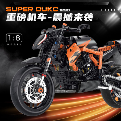 双高60501积木重磅机车系列公爵摩托车拼装小颗粒积木玩具模型