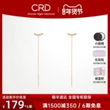 Серьги, золото 750 пробы