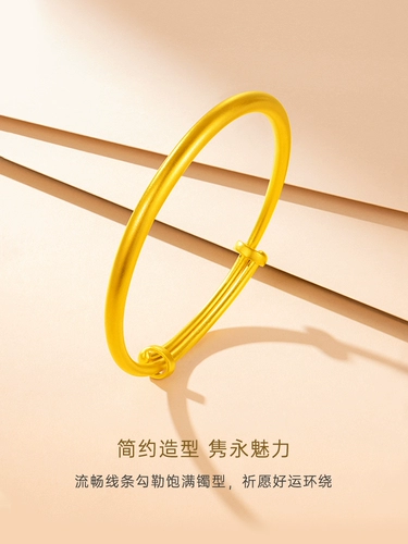 CRD Kelaidi Древний метод Blain Circle Gold Bracelet 999 Push and Pull Braclet Birthday Gritled Grated Gord