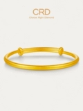 CRD Kelaidi Древний метод Blain Circle Gold Bracelet 999 Push and Pull Braclet Birthday Gritled Grated Gord