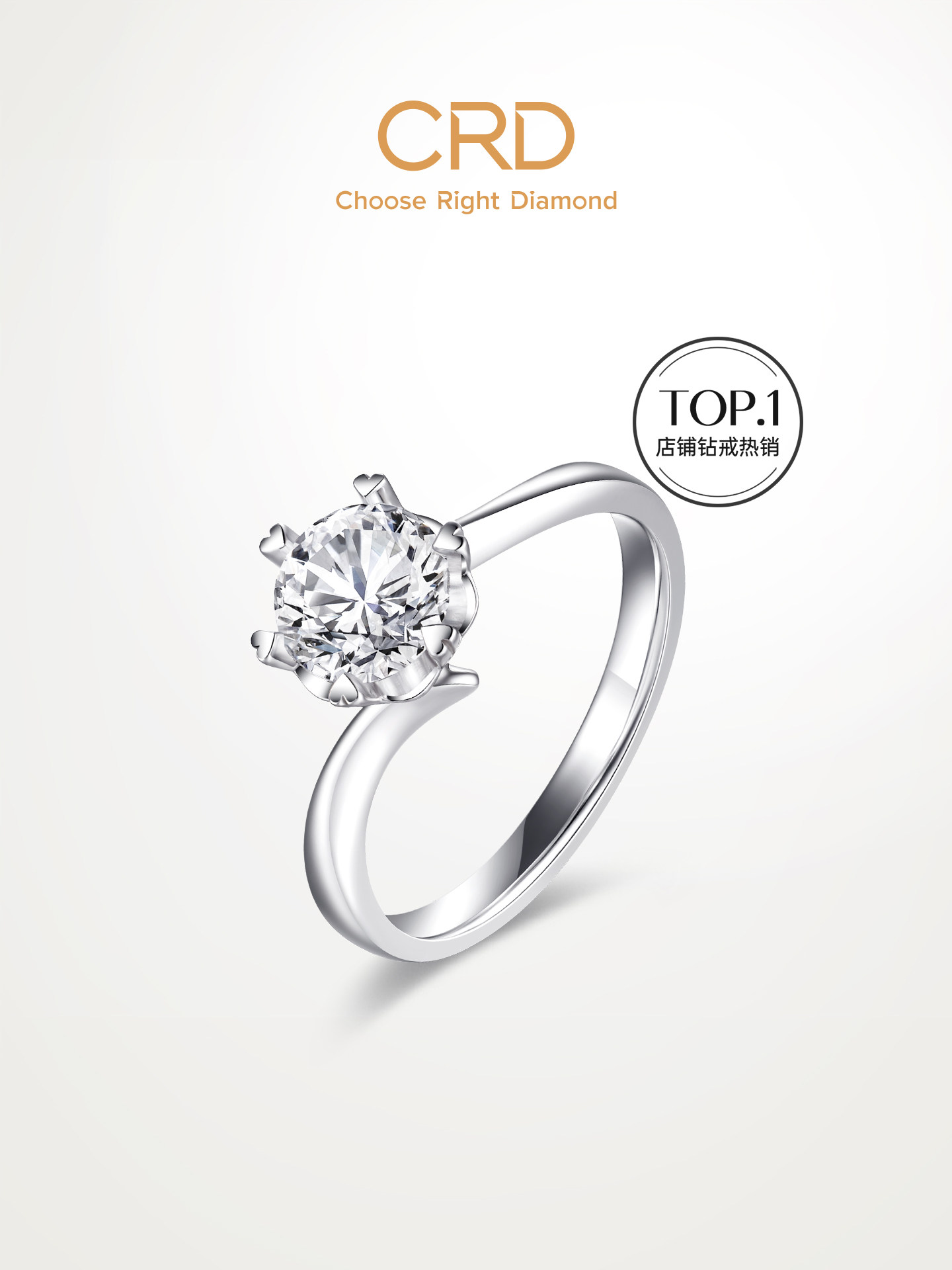 CRD Diamond Ring Engagement Platinum Diamond Ring Passion Natural Real Diamond Women's 30 50 Minute Wedding Ring Group Setting