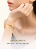 CRD Kelaidi Древний метод Blain Circle Gold Bracelet 999 Push and Pull Braclet Birthday Gritled Grated Gord