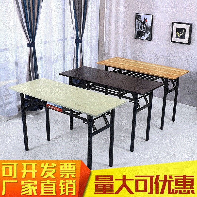 出租房快餐店摆点折叠桌宿舍厨房长条便携摆地摊可拼接饭店餐馆|ruв категории жилой мебели, Таблица класса, складной стол - от Buy2taobao.com для оказания профессиональной услуги покупки агента Taobao