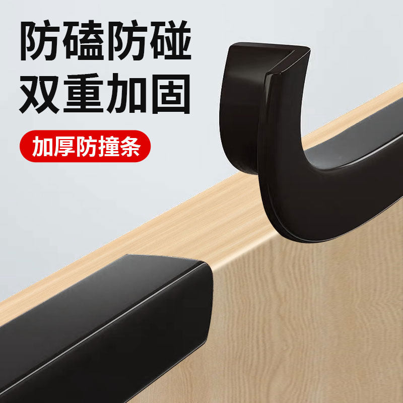 幼儿童透明无痕背胶防撞条环保无毒桌边包边窗户宝宝桌子边保护贴,婴童用品,防撞贴,淘宝优惠券,粉丝福利购,淘宝优惠卷