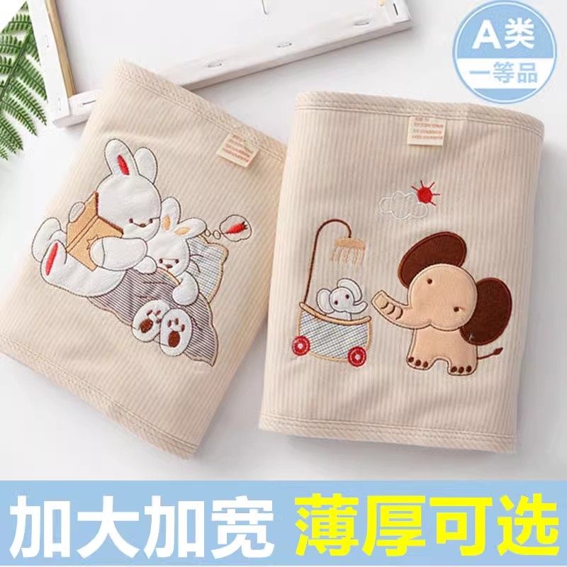 幼儿童肚兜护肚防着凉a类纯棉宝宝冬季新生腹围护肚纯棉高弹肚围