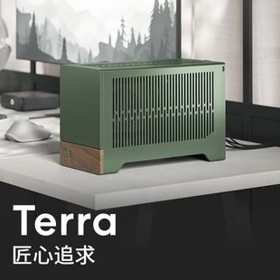 分形工艺机箱Terra迷你阳极铝分型便携电脑黑胡桃木台式机ITX主机