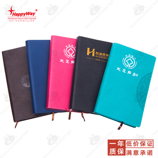 笔记本可印logo定制记事本随身小清新简约本子创意压花本抖音同款