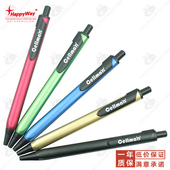 金属签字笔定制logo创意多彩三角磨砂烤漆金属笔身手感佳书写流畅