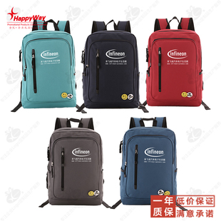 简约纯色 旅游运动学生双肩背包 10个起活动福利礼品定制可印logo