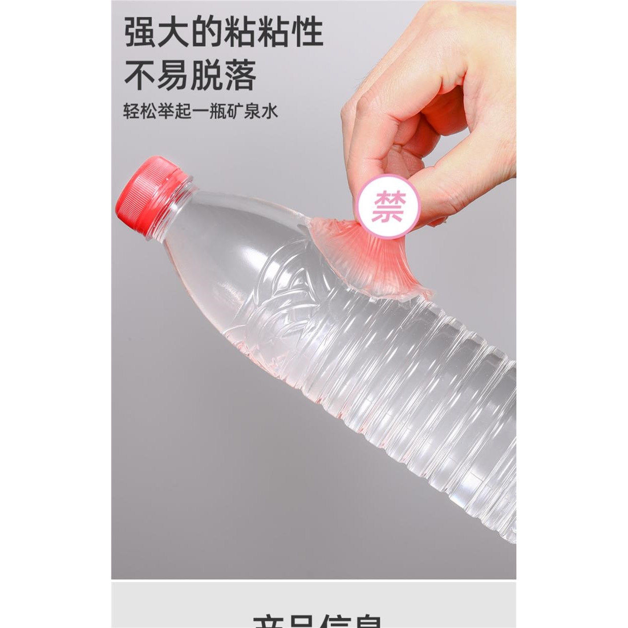Invisible Nipple Covers with Seamless Edges - Taobao product photo 4