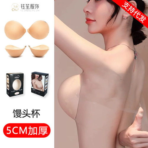 假胸cos男扮女装主播专用硅胶假乳房变装伪娘乳胶胸垫小胸女服