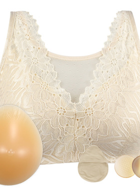 Wireless Post Surgery Bra Silicone Breast Prosthesis, Padded
