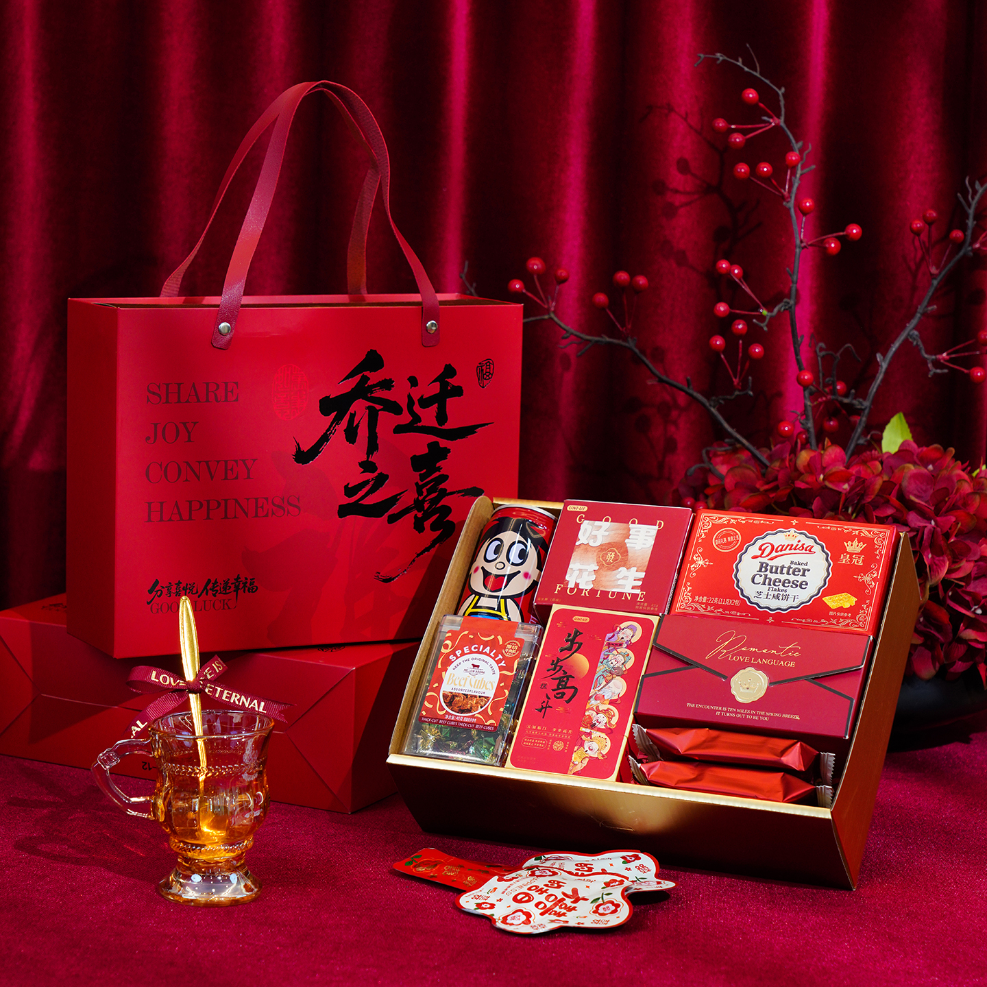 乔迁之喜送宾客回礼成品礼盒