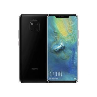 双卡双待 Pro Mate 麒麟980智能手机 Mate20 华为 Huawei