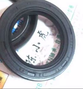 TC 32*48*7 32x48x7 TTO台湾自紧骨架油封内径32外径48高度7毫米